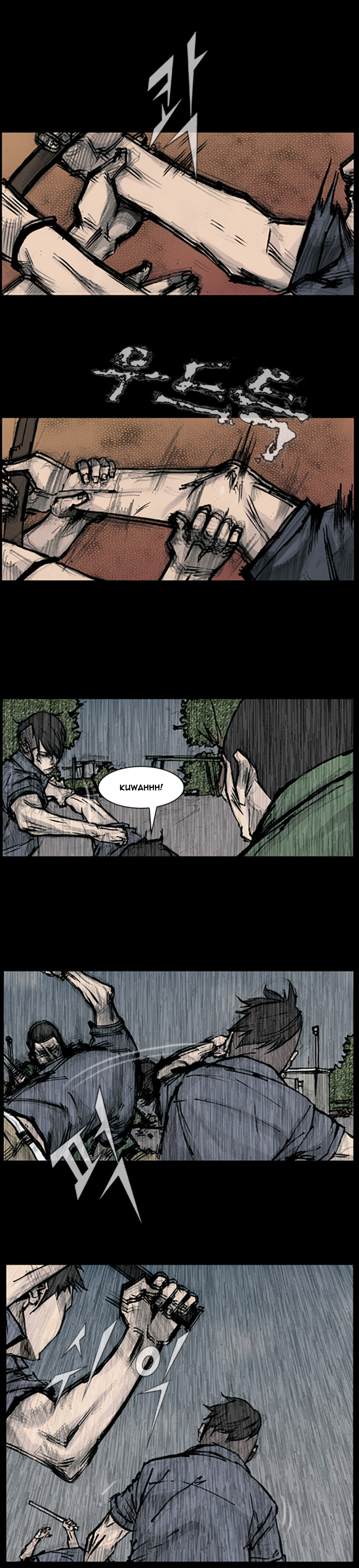 Read Dokgo en Manga Online