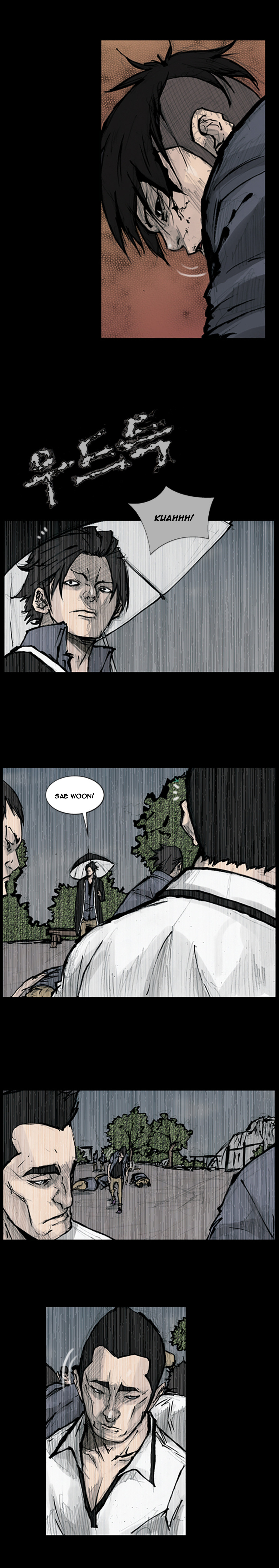 Read Dokgo en Manga Online