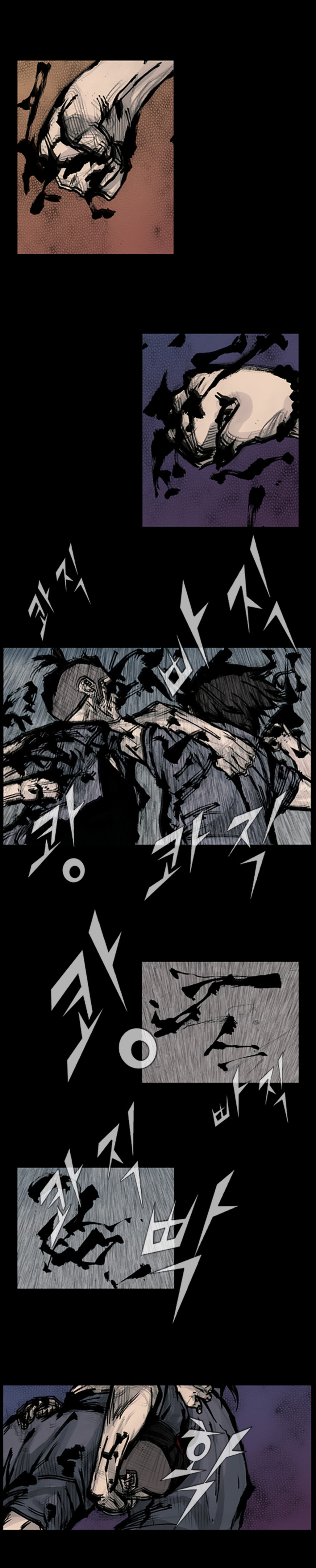 Read Dokgo en Manga Online
