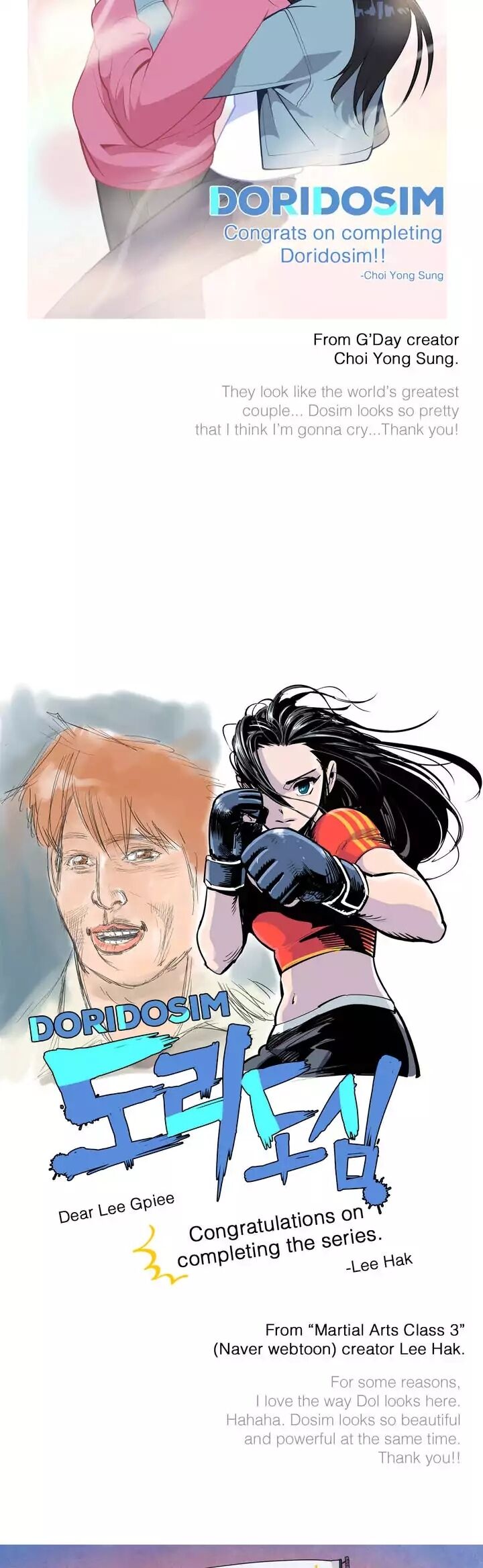 Read Doridosim en Manga Online