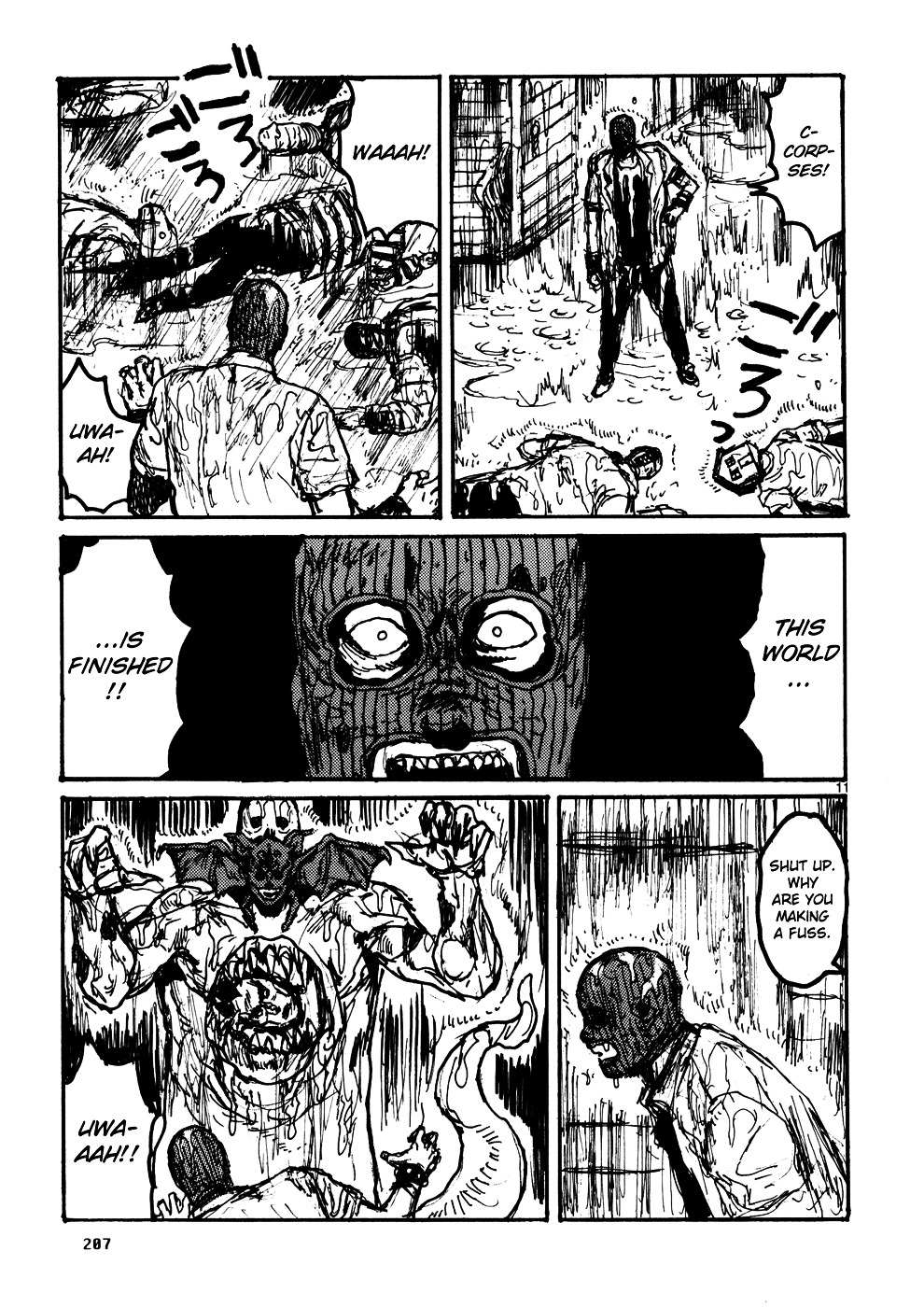 Read Dorohedoro en Manga Online