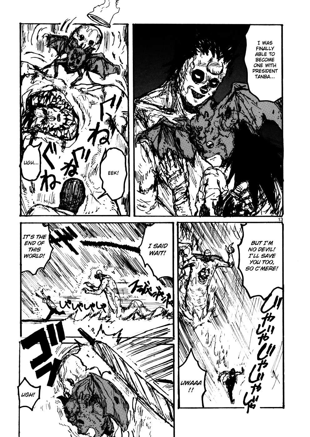 Read Dorohedoro en Manga Online