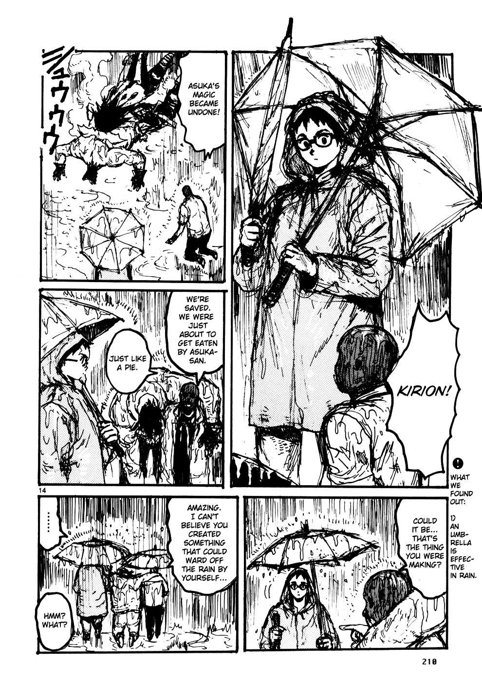 Read Dorohedoro en Manga Online