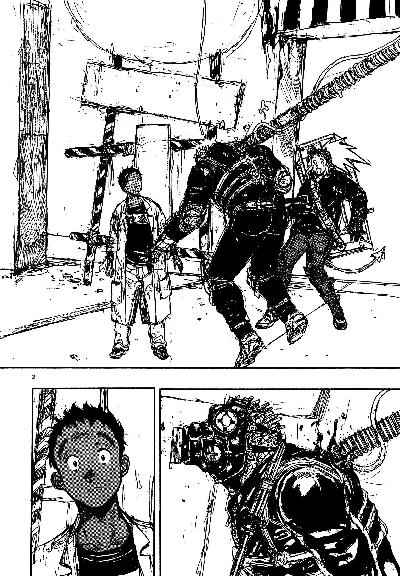 Read Dorohedoro en Manga Online