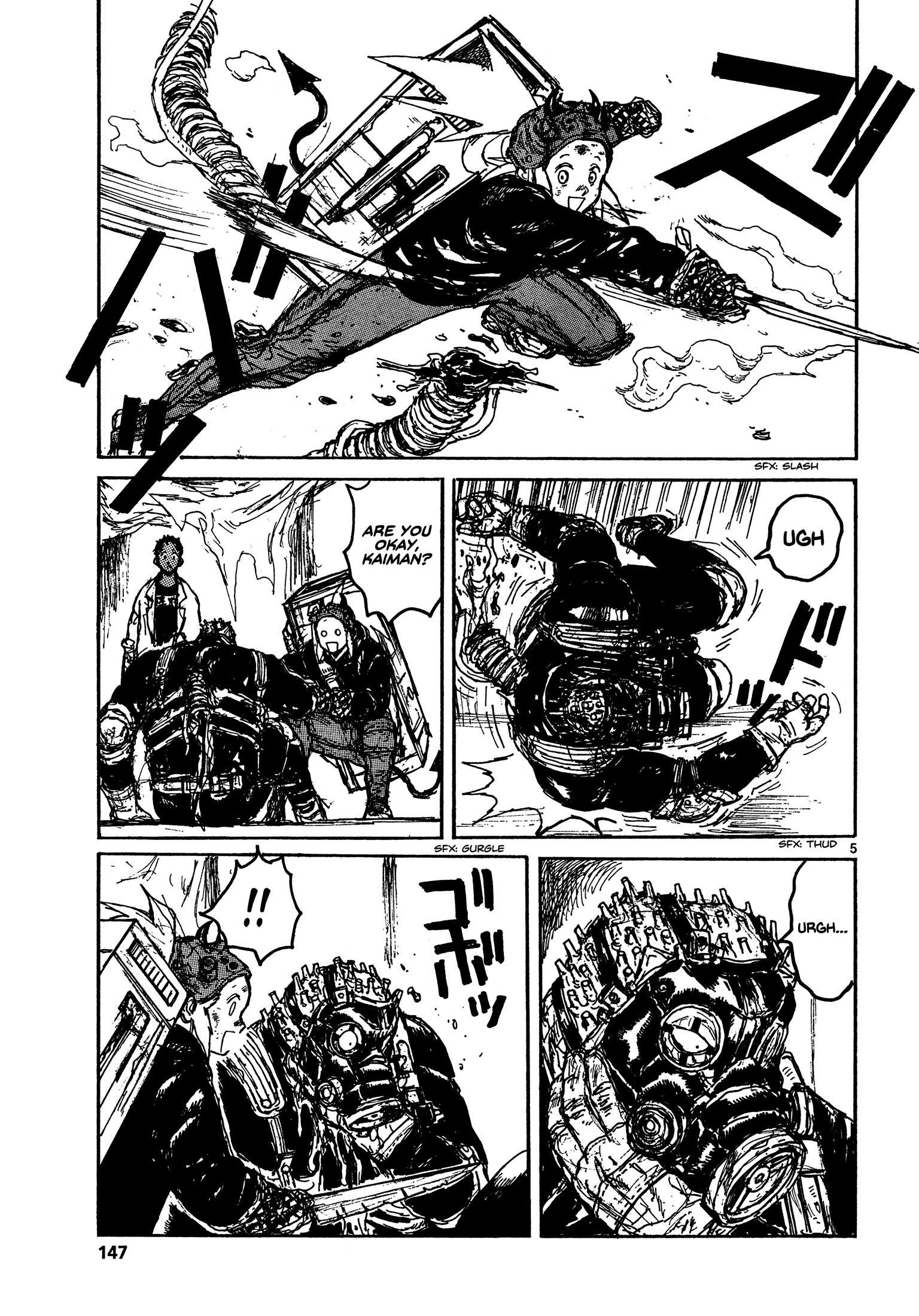 Read Dorohedoro en Manga Online