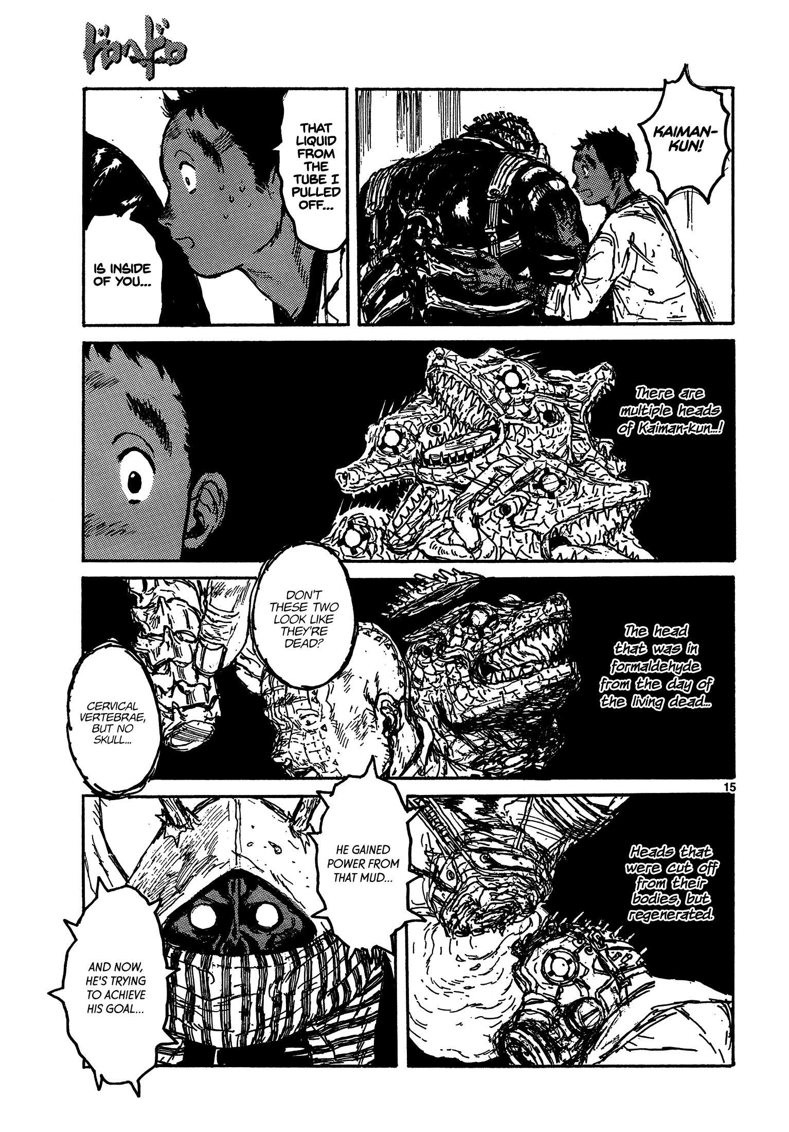 Read Dorohedoro en Manga Online