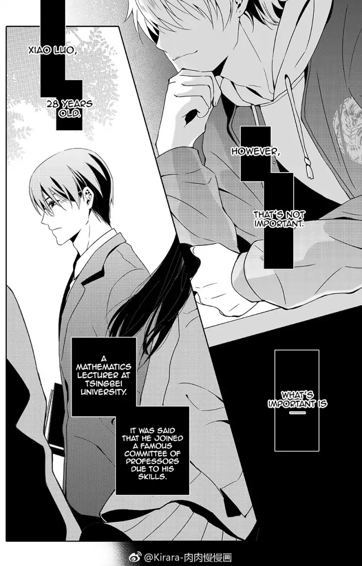 Read Doubt en Manga Online
