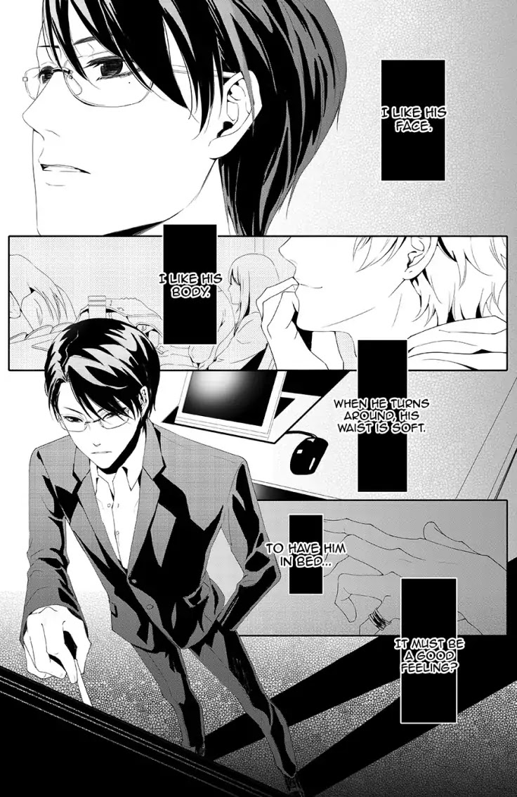 Read Doubt en Manga Online