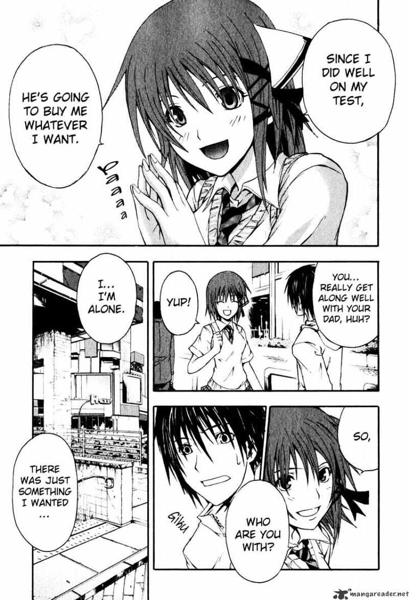 Read Doubt en Manga Online