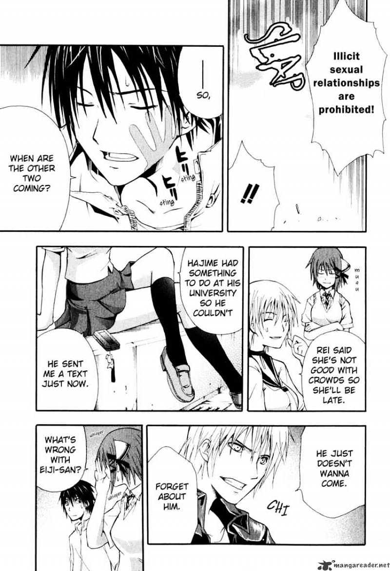 Read Doubt en Manga Online