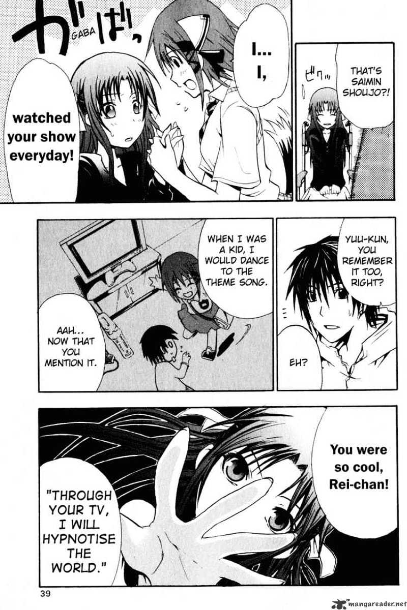 Read Doubt en Manga Online