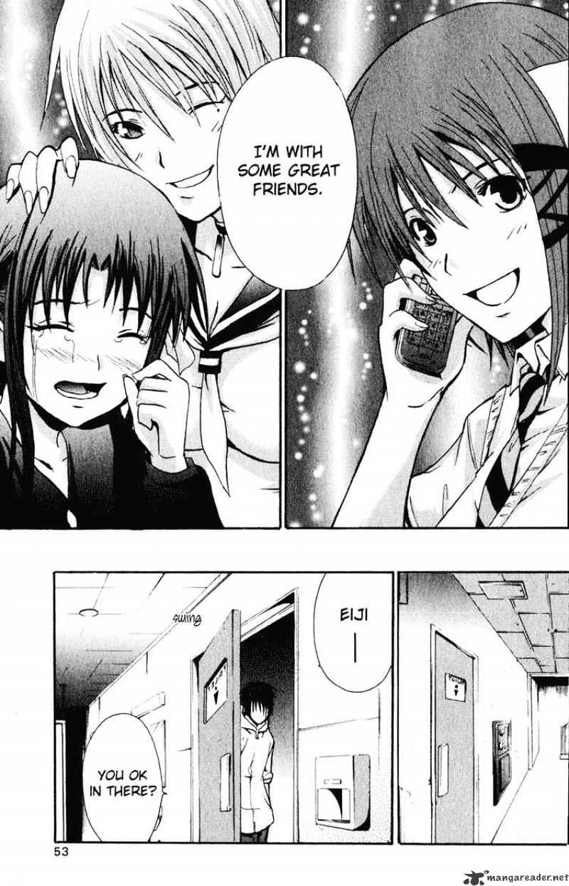 Read Doubt en Manga Online