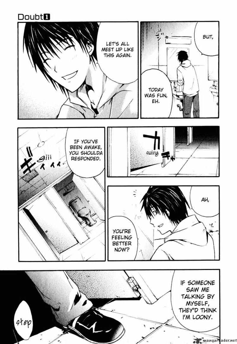 Read Doubt en Manga Online