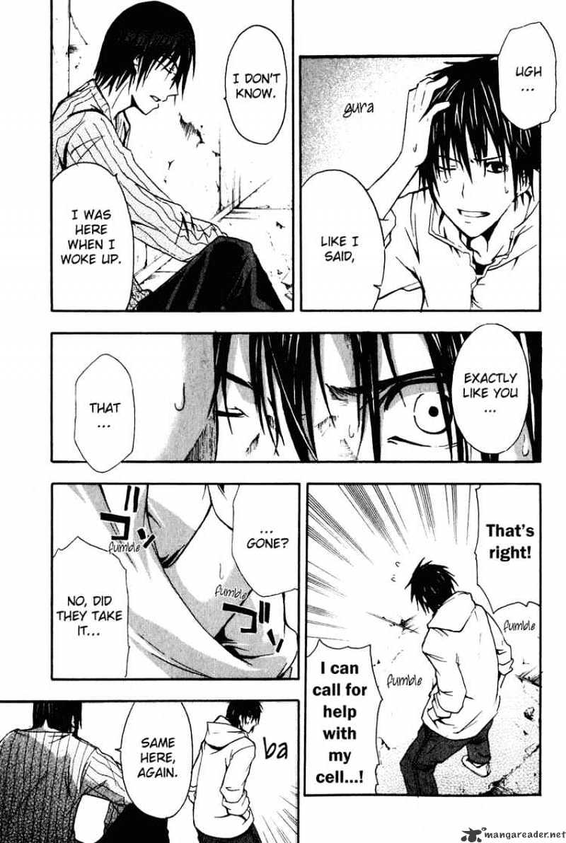 Read Doubt en Manga Online