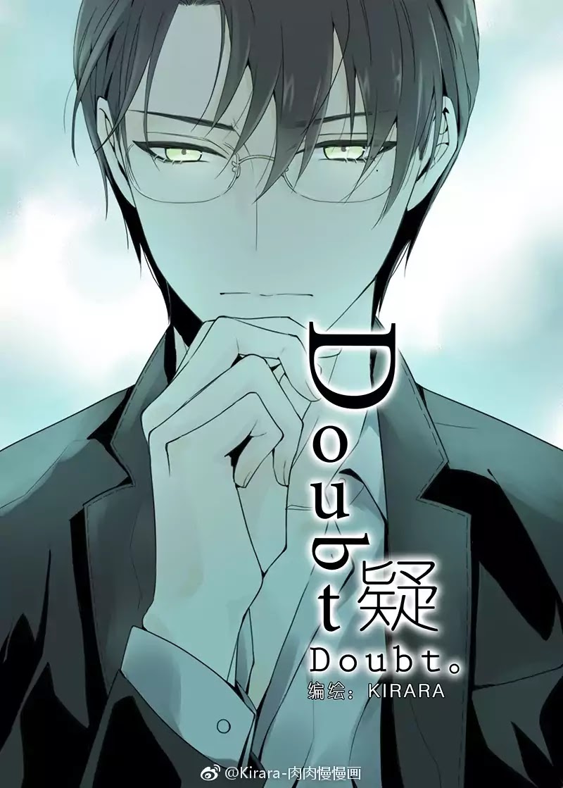 Read Doubt en Manga Online