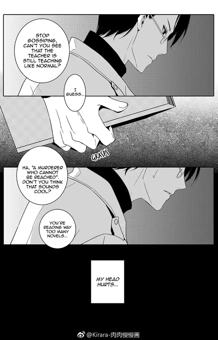 Read Doubt en Manga Online