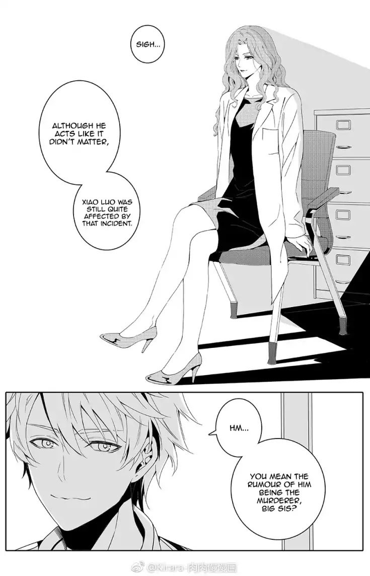 Read Doubt en Manga Online