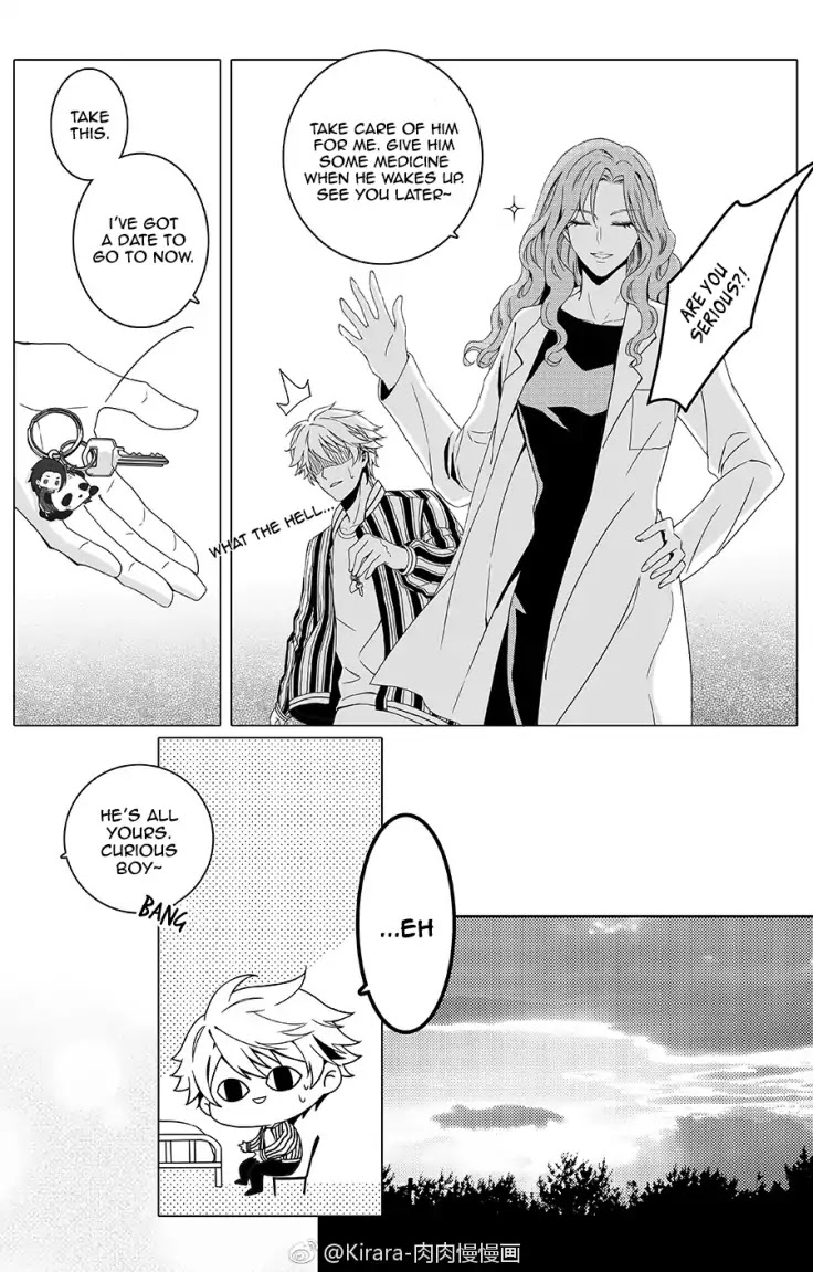 Read Doubt en Manga Online