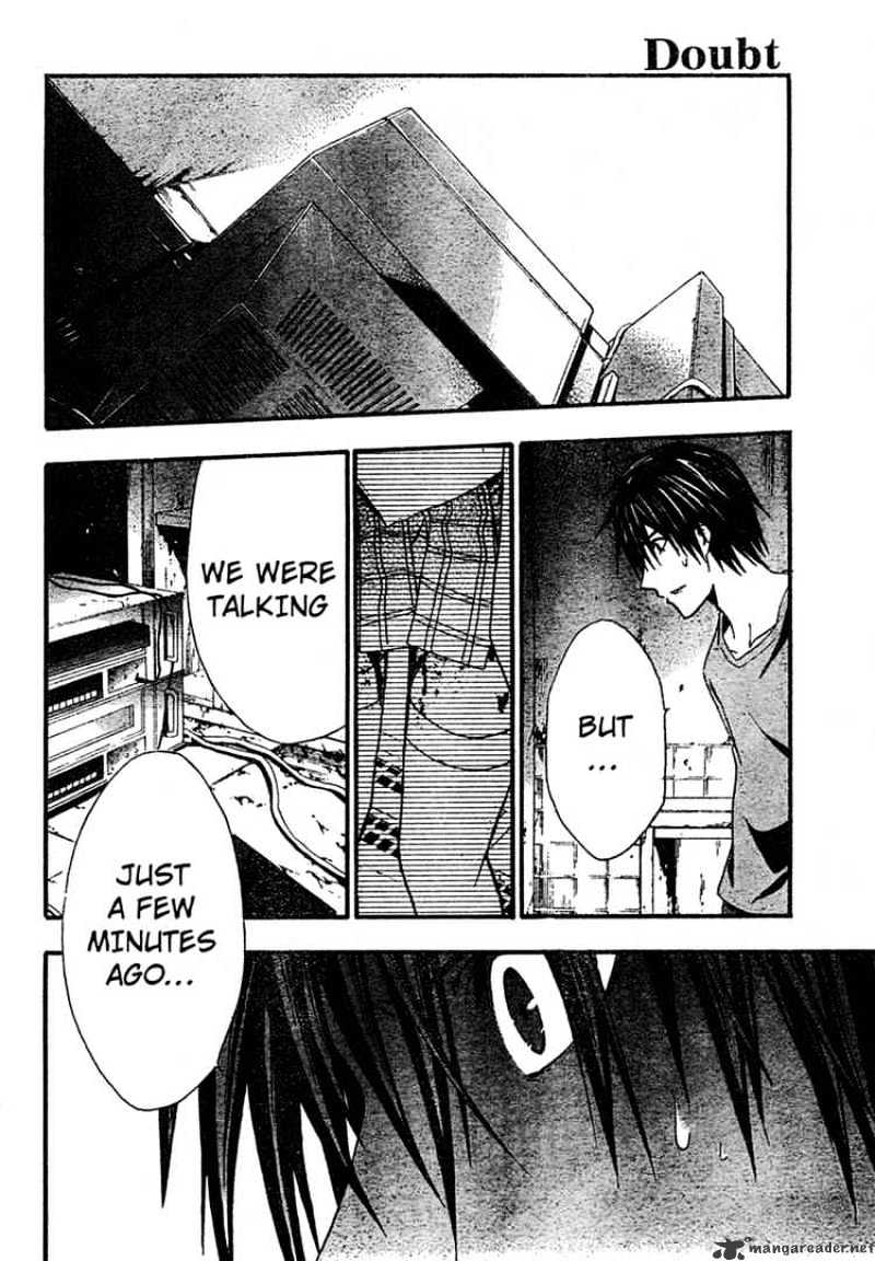 Read Doubt en Manga Online