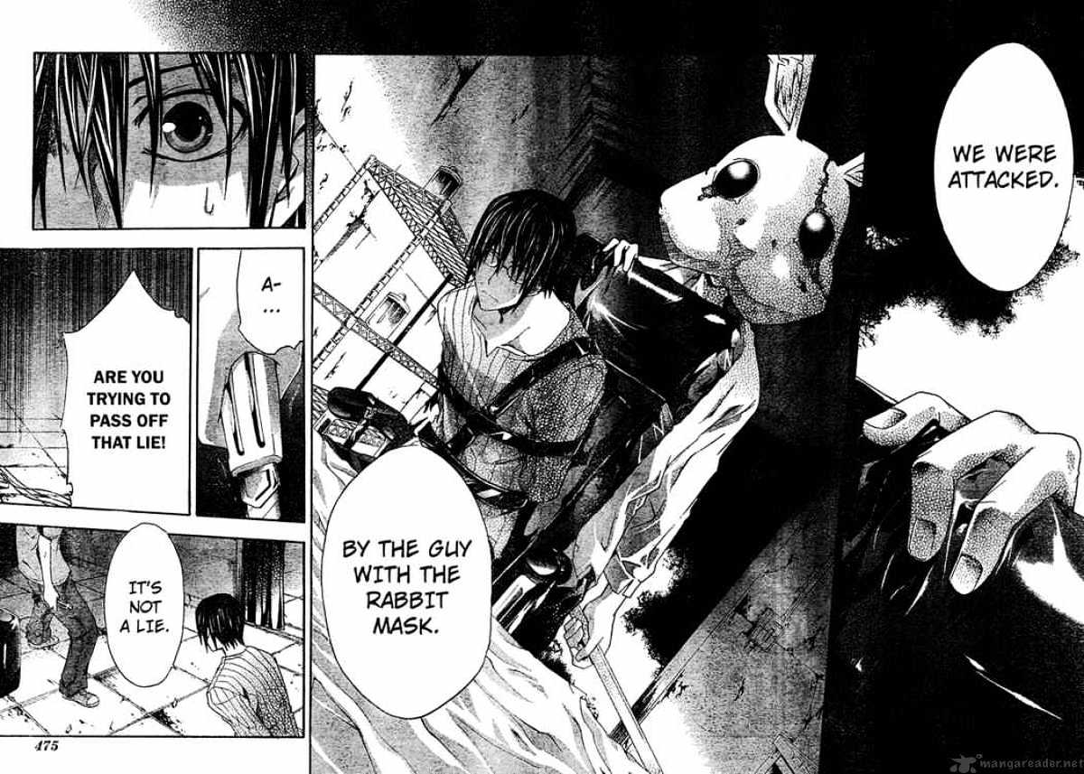 Read Doubt en Manga Online