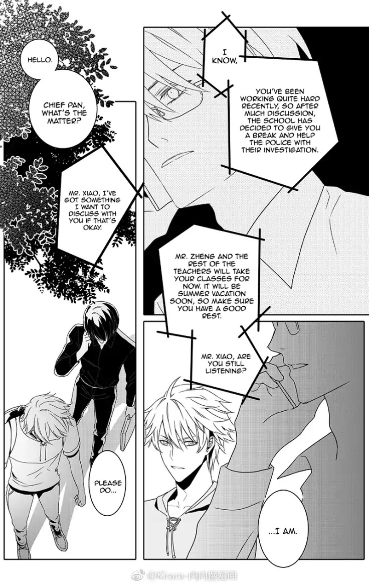 Read Doubt en Manga Online
