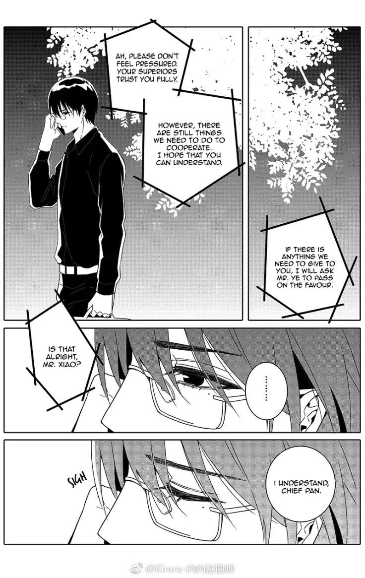 Read Doubt en Manga Online