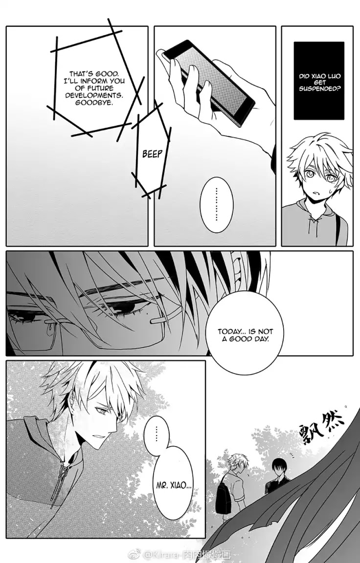 Read Doubt en Manga Online