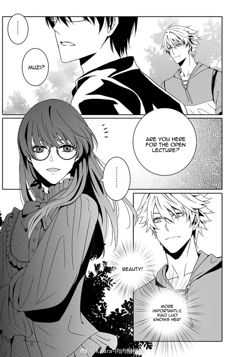 Read Doubt en Manga Online