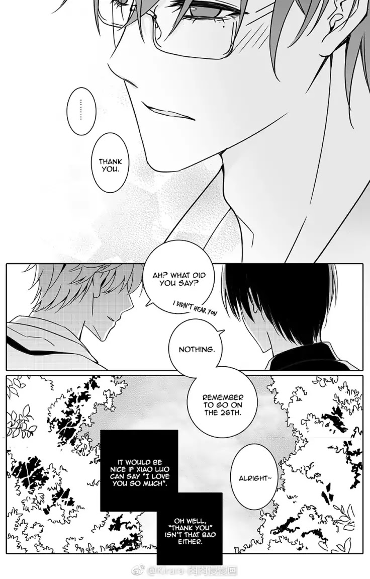 Read Doubt en Manga Online
