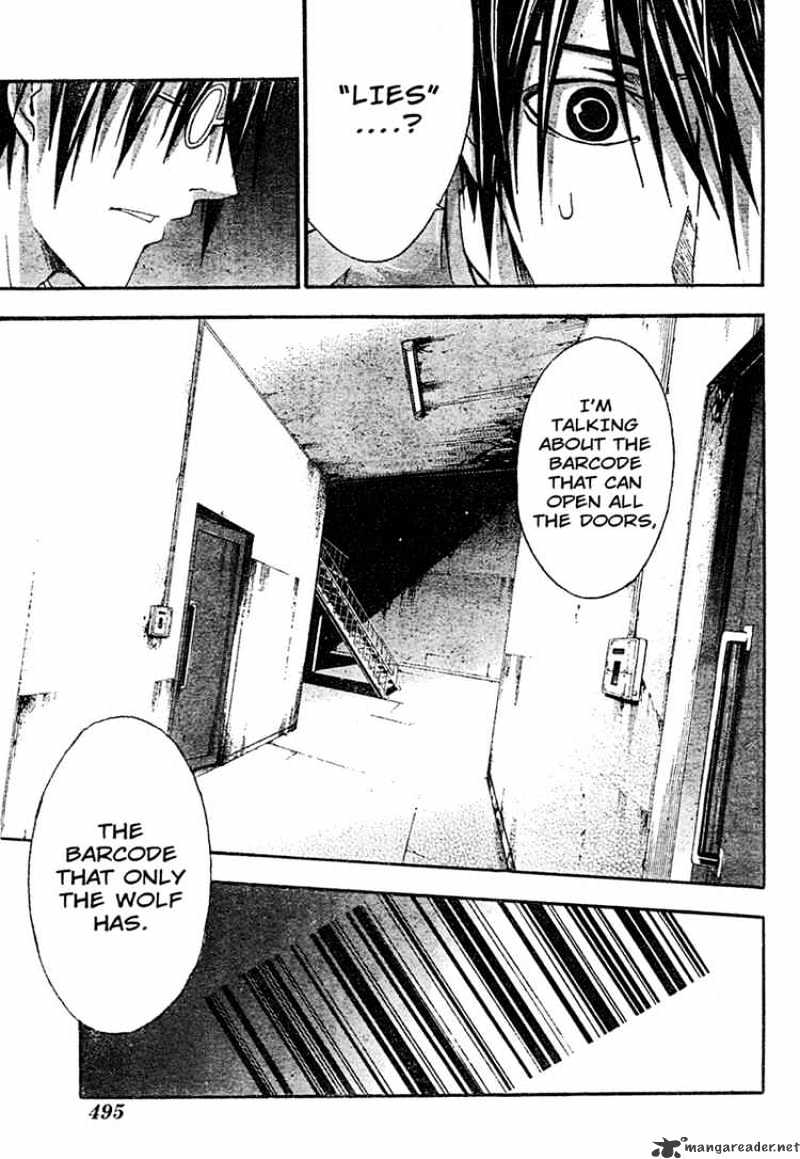 Read Doubt en Manga Online