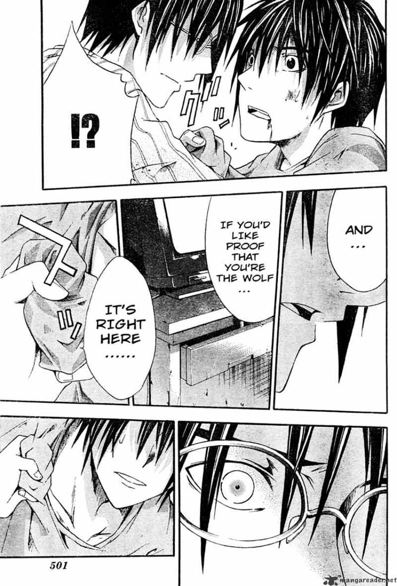 Read Doubt en Manga Online