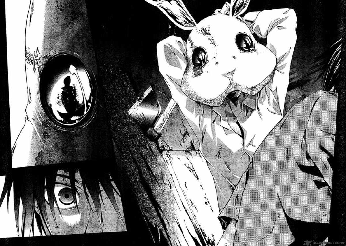 Read Doubt en Manga Online