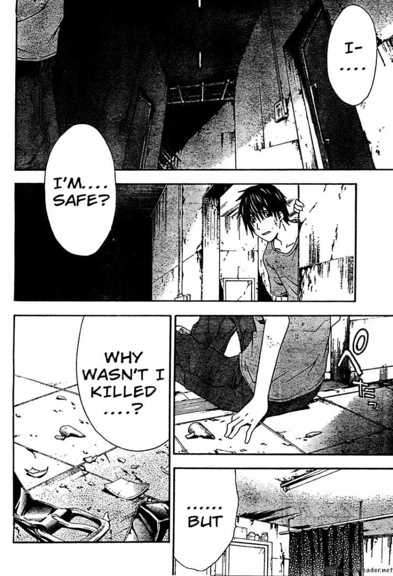 Read Doubt en Manga Online
