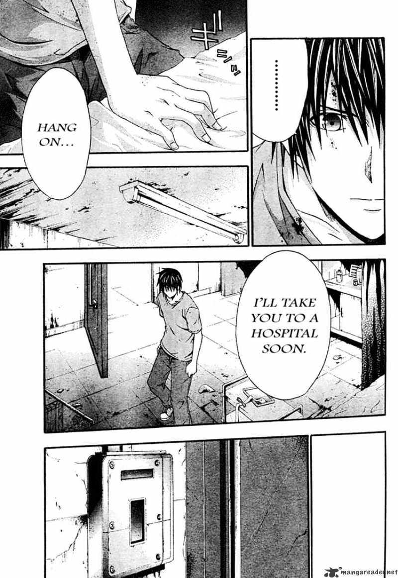 Read Doubt en Manga Online