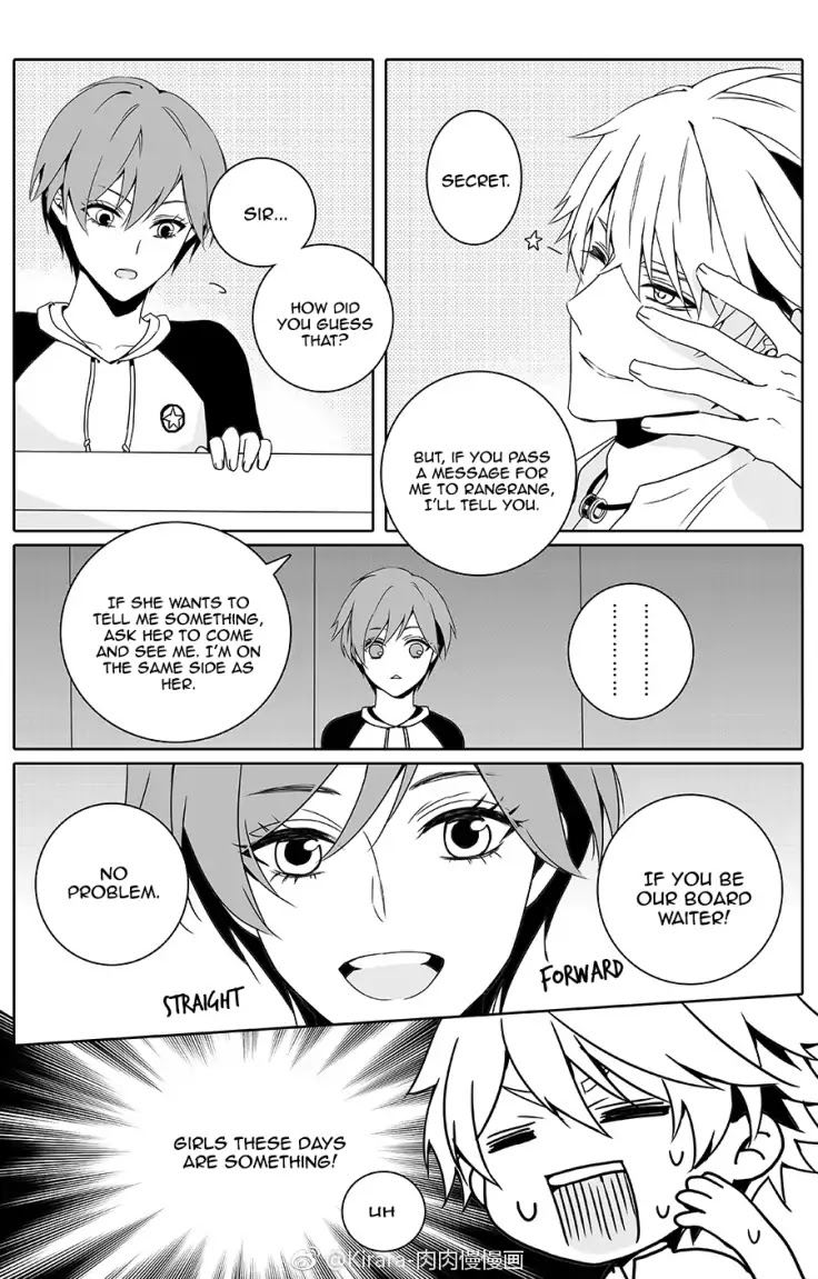 Read Doubt en Manga Online
