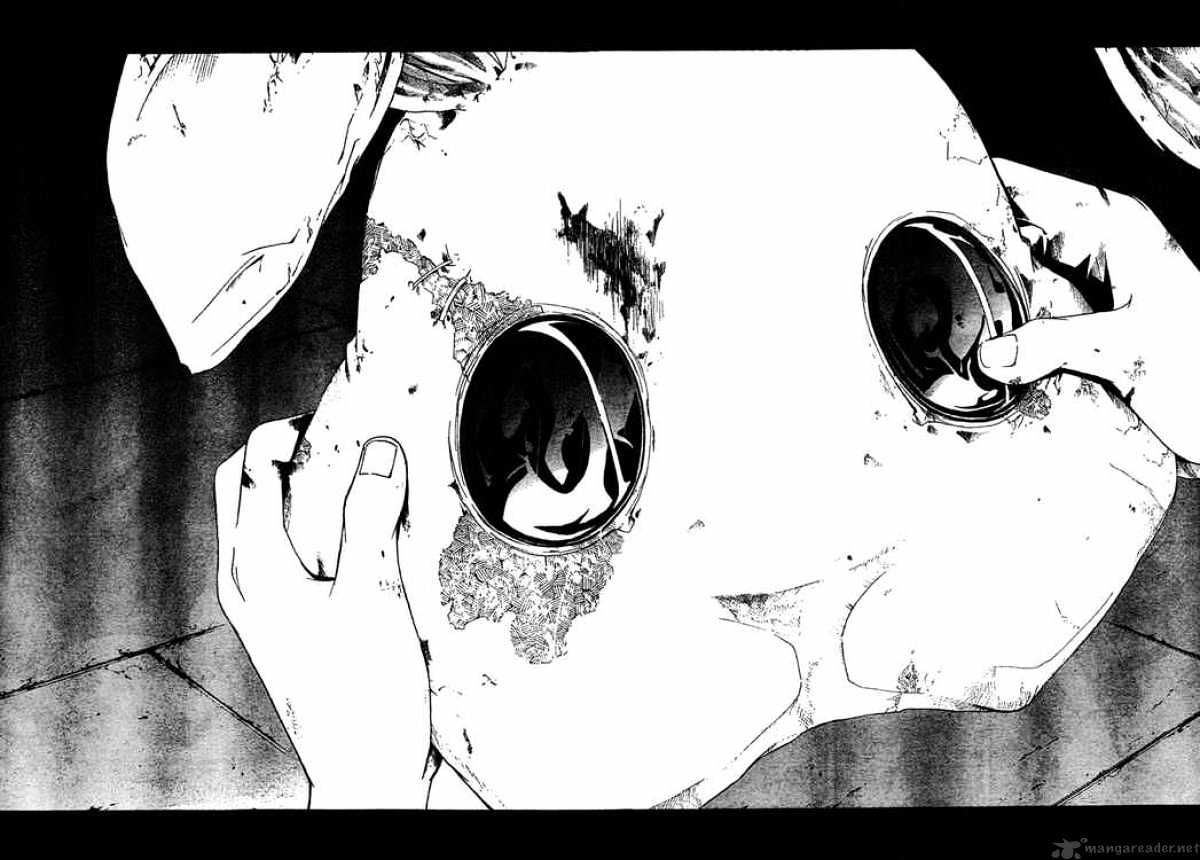 Read Doubt en Manga Online