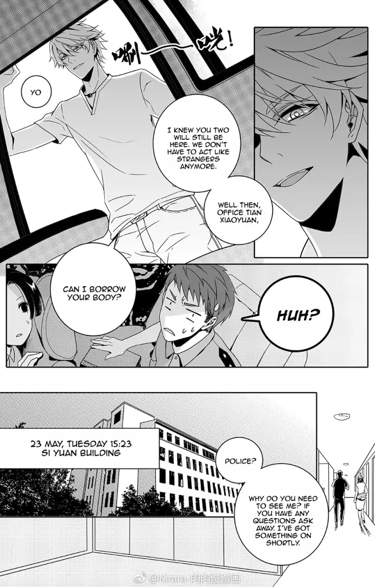 Read Doubt en Manga Online