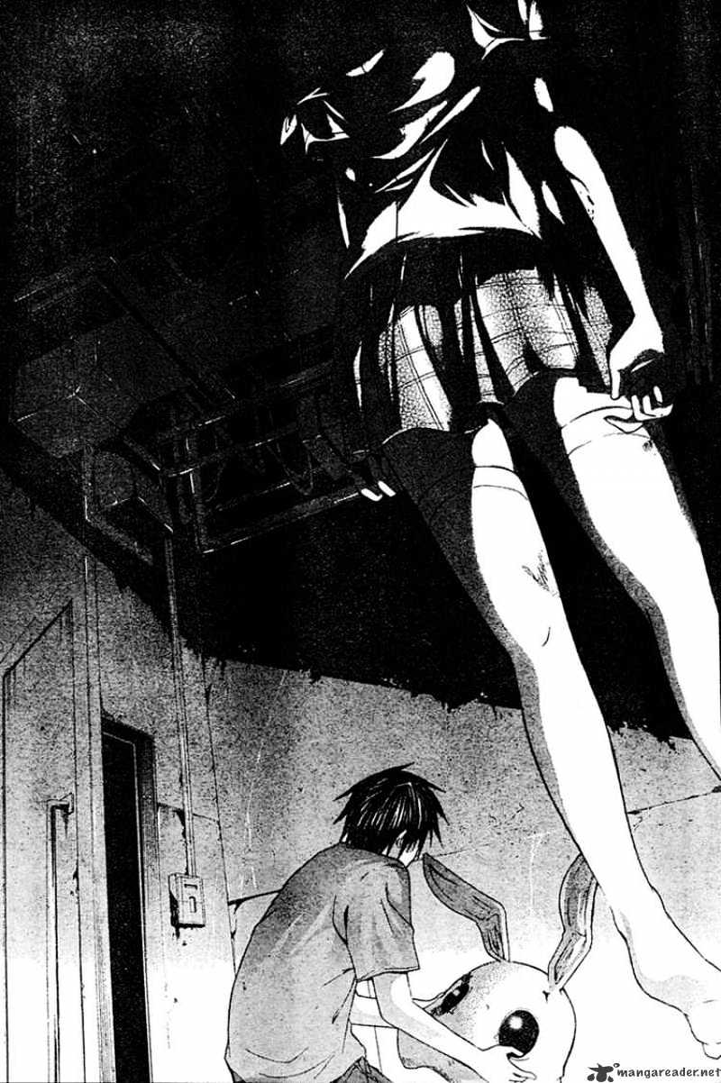 Read Doubt en Manga Online