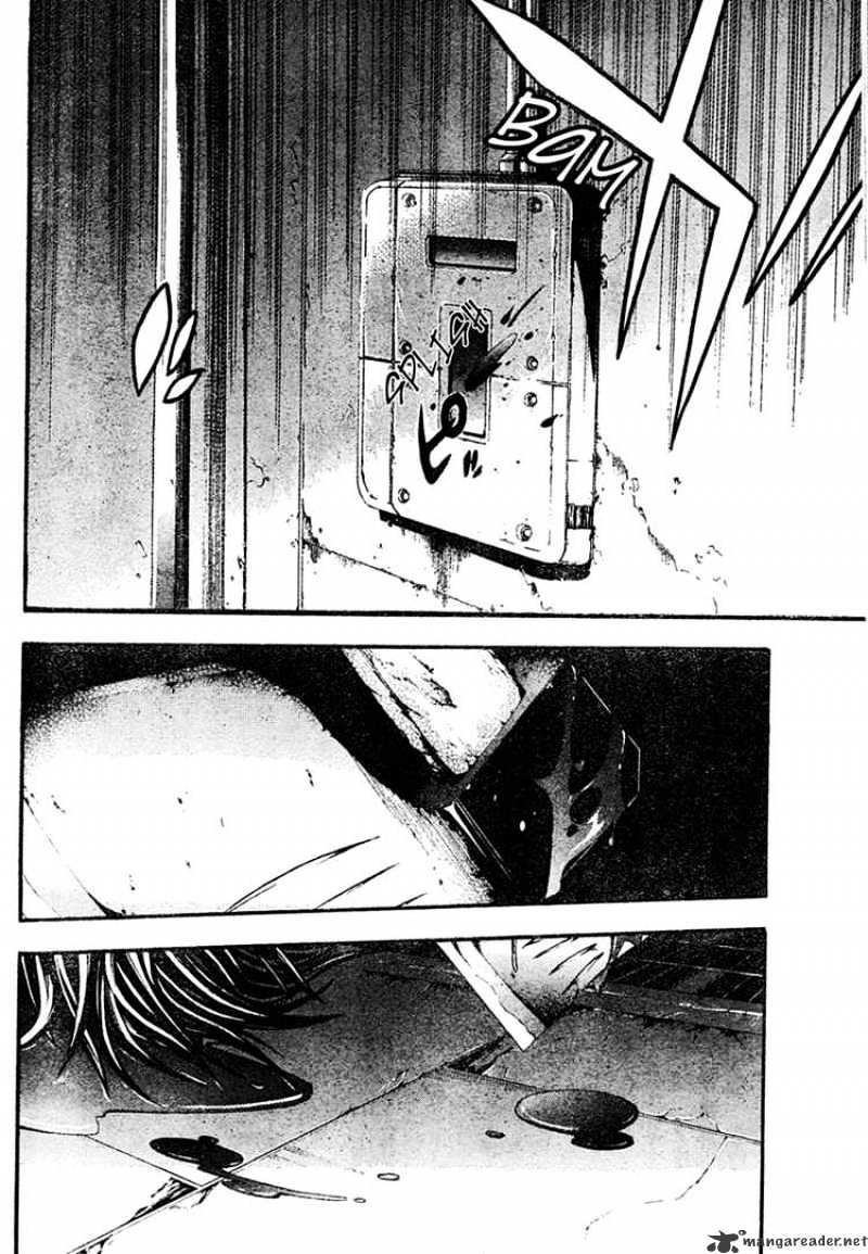Read Doubt en Manga Online