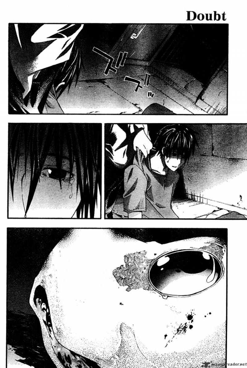 Read Doubt en Manga Online
