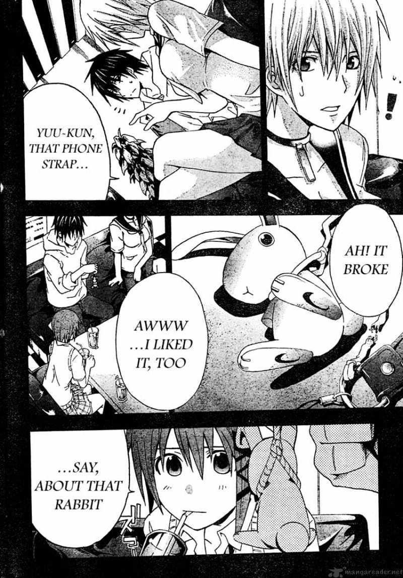 Read Doubt en Manga Online
