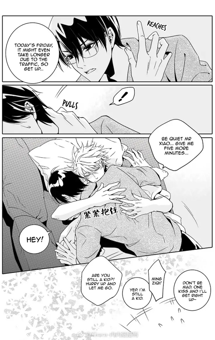 Read Doubt en Manga Online