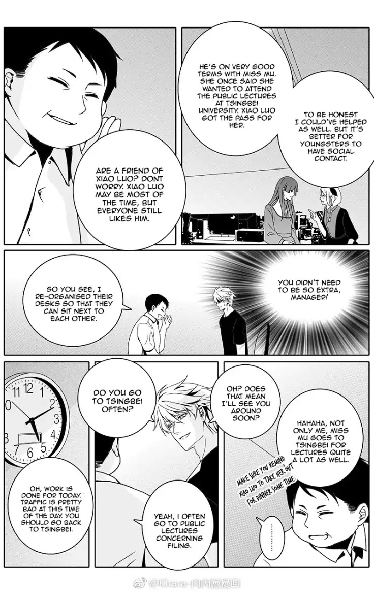 Read Doubt en Manga Online