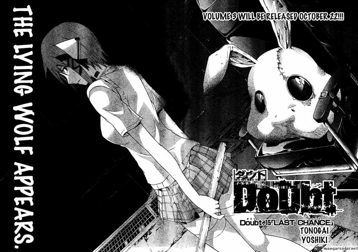 Read Doubt en Manga Online