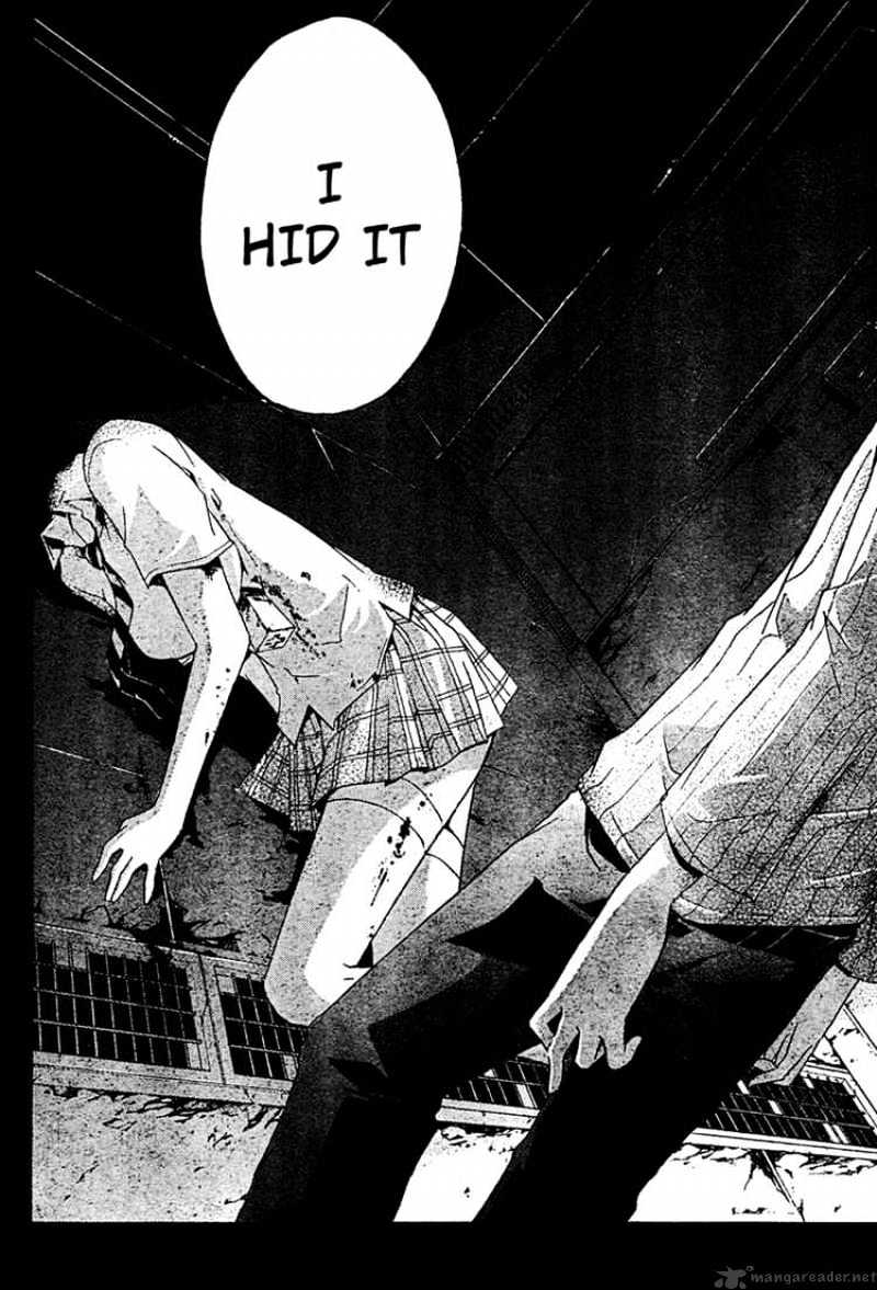 Read Doubt en Manga Online