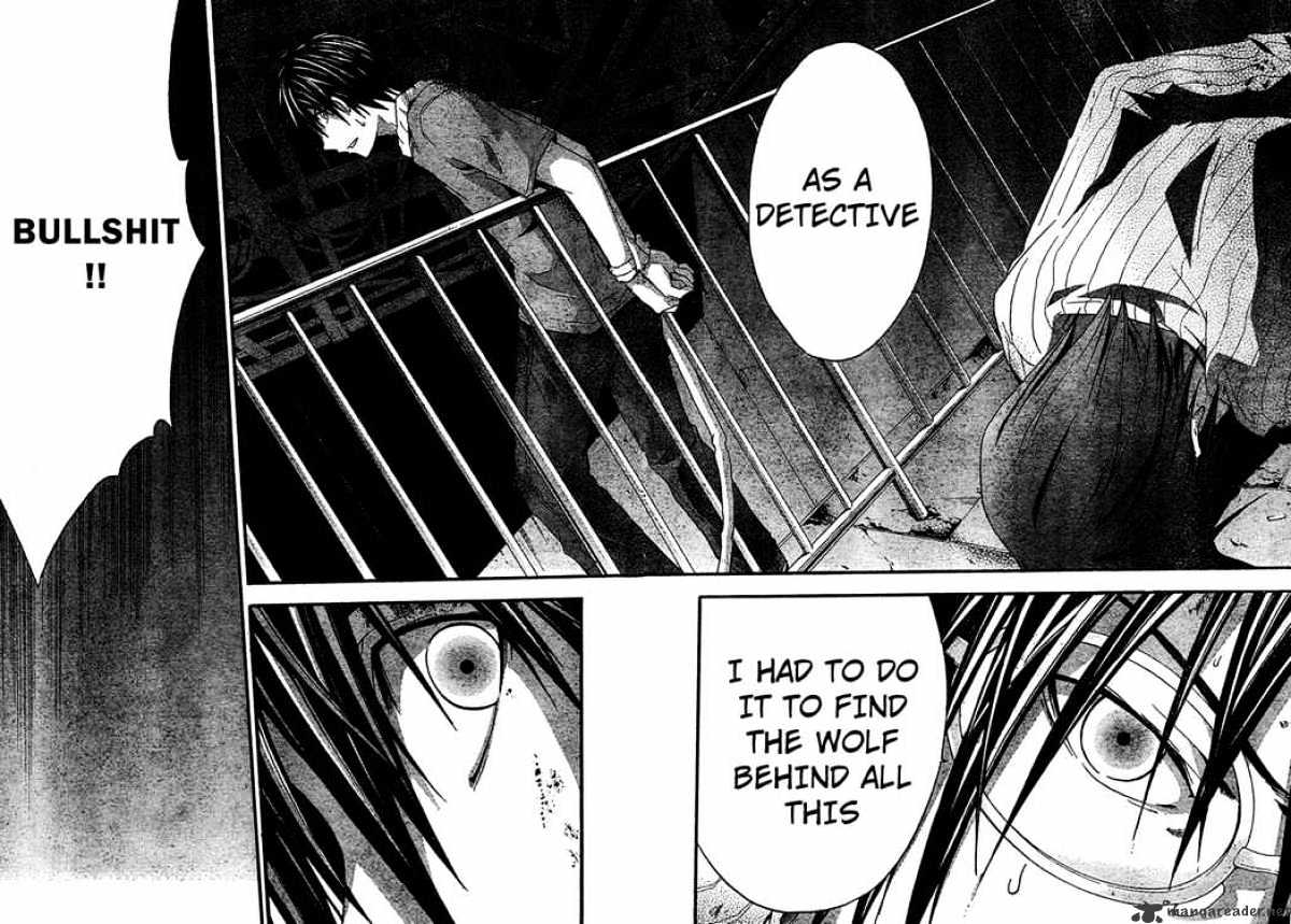 Read Doubt en Manga Online