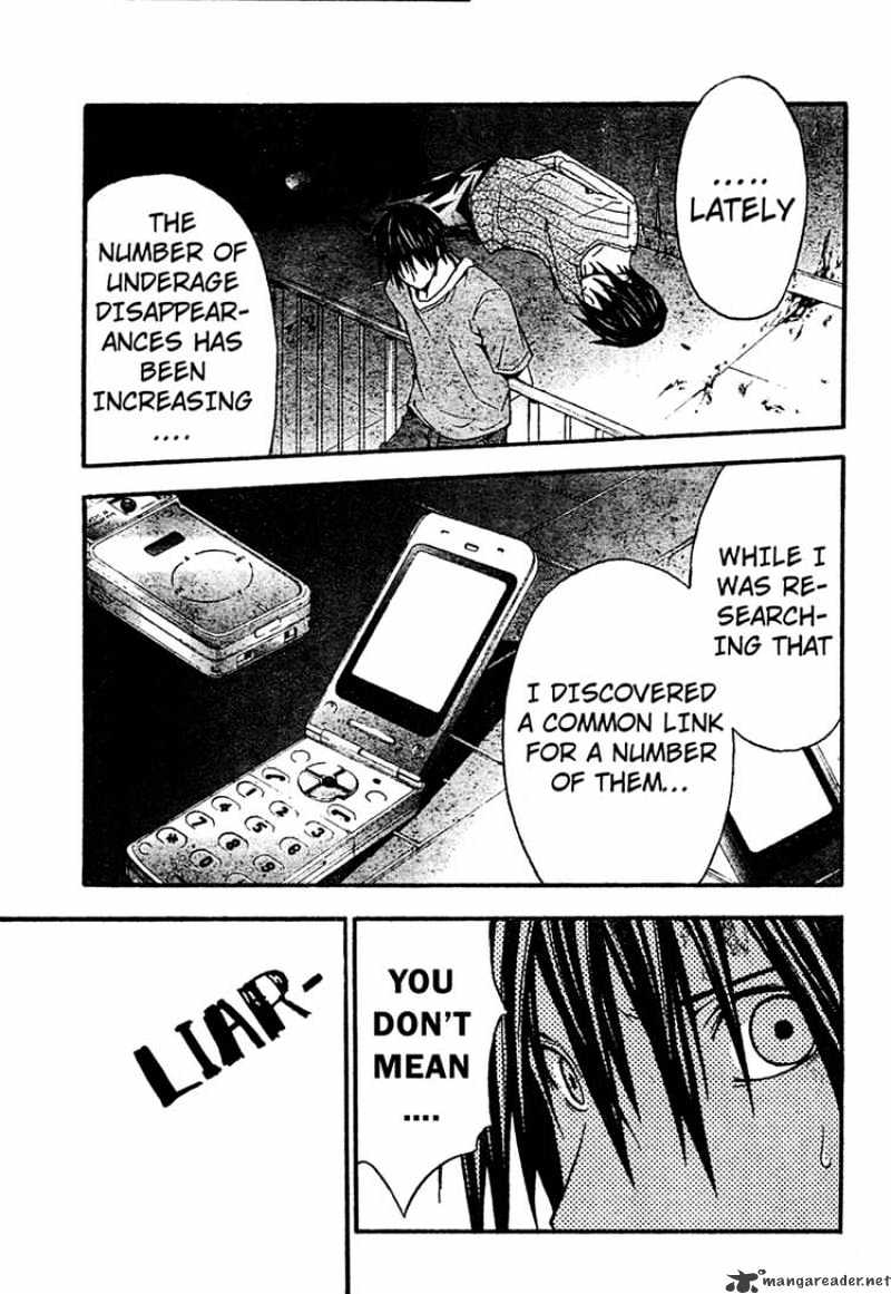 Read Doubt en Manga Online