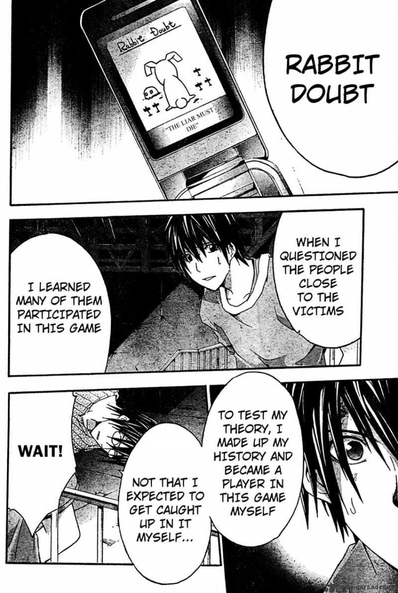 Read Doubt en Manga Online