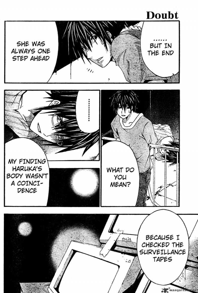 Read Doubt en Manga Online