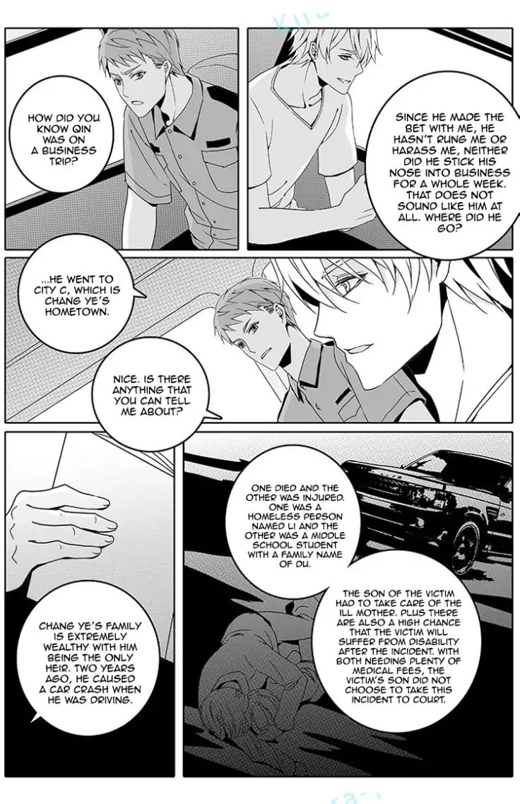 Read Doubt en Manga Online